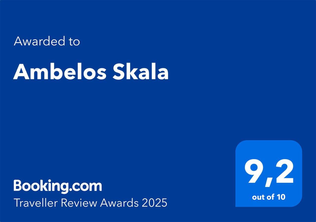 Ambelos Skala Mytilíni Екстериор снимка